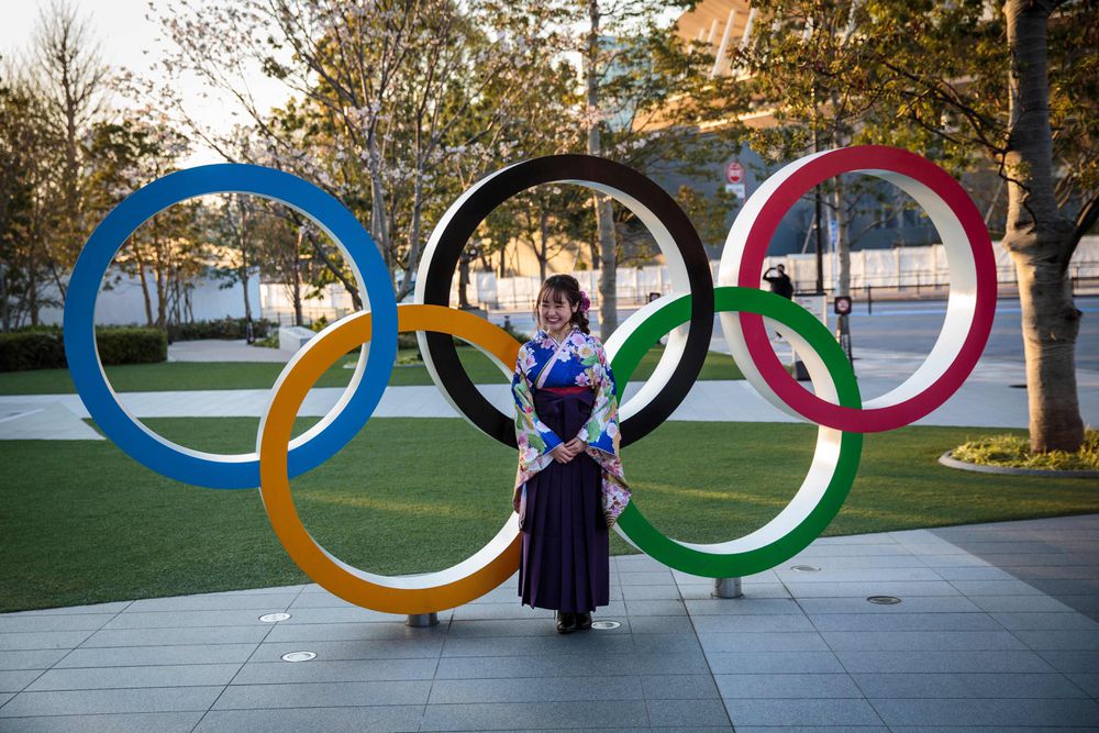 Tokyo 2020 Tokyo 2020